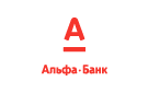 Банк Альфа-Банк в Усть-Ивановке